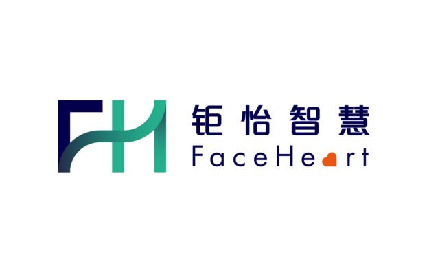 Taiwanese Company FaceHeart Receives FDA Approval for AI Based Respiratory Rate Measurement