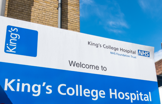 NewVideoMessagingAppforFamiliesofPrematureBabiesatKingsCollegeHospital Yesil Science New Video Messaging App for Families of Premature Babies at Kings College Hospital